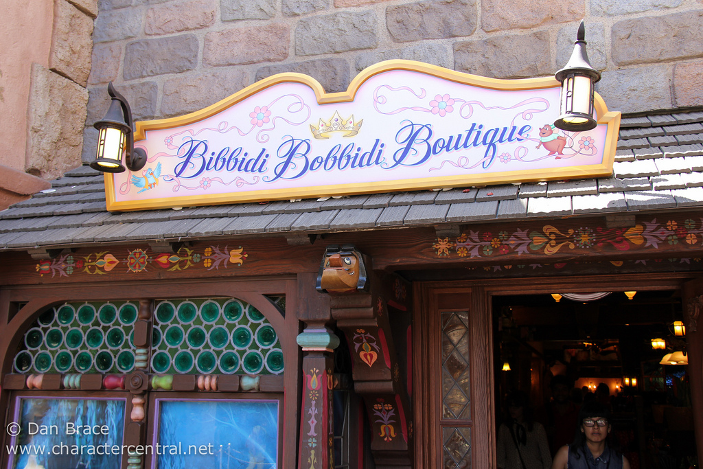 Bibbidi Bobbidi Boutique Disney Wiki Fandom