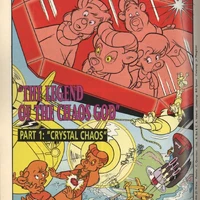 The Legend Of The Chaos God Disney Wiki Fandom