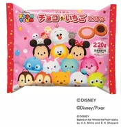 Pastelillos de Fresa Chocolate