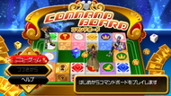 Command Board mini-game