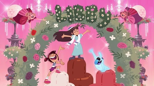 TG&MM Mazel Tov! Libby Screenshot 4