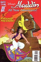 Issue #2 (September 1994)"The Pharaoh's Curse"