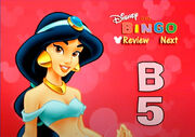 Disney DVD Bingo Jasmine