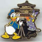 Kyoto Pin