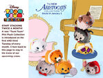 Tsum Tsum Tuesday de The Aristocats