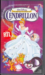 Cendrillon 1998 VHS (France)