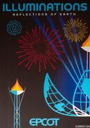 Epcot-experience-attraction-poster-illuminations-1