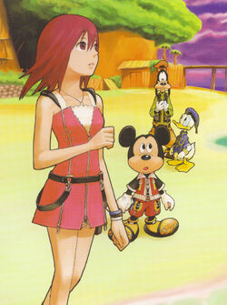 Kairi print