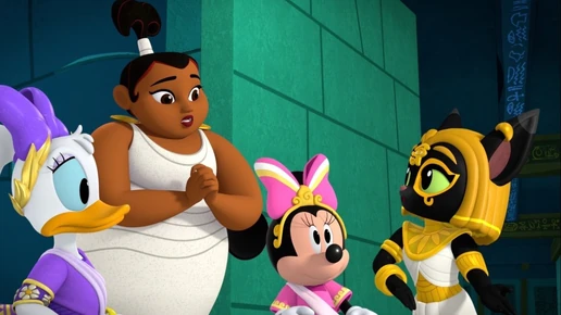 You Got to be Kitten Me Promo