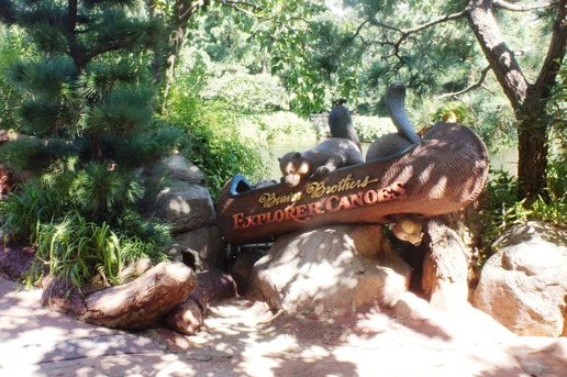 BBEC at Tokyo Disneyland