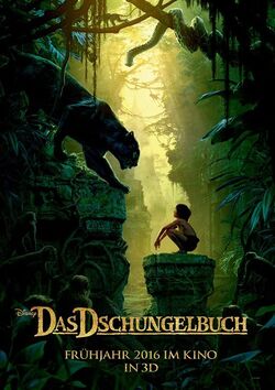 Das Dschungelbuch 2016 Filmplakat