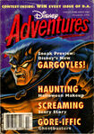 Volume 5, Issue 1 (November 1994)