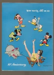 WaltDisneyToyShop1950IceCapadesProgram.jpg (120 KB)