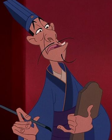 Chi Fu Disney Wiki Fandom Chi Fu Disney Wiki Fandom