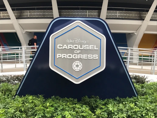 Walt Disney's Carousel of Progress