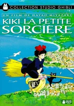 Kiki French DVD