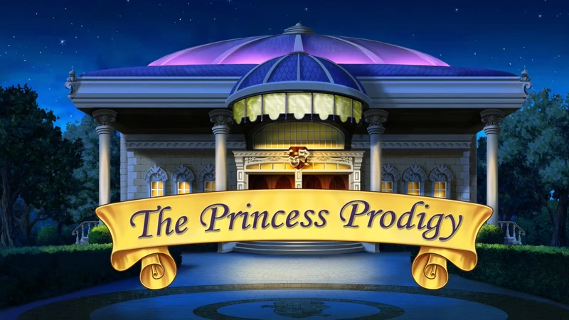Royals (2017)