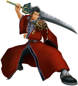 Auron