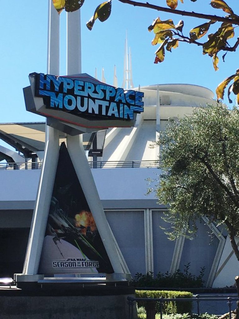 Hyperspace mountain 2024