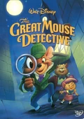 TheGreatMouseDetective 2002 DVD
