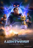 Lightyear spanish poster 04.jpg (166 kB)