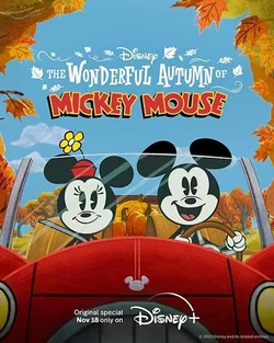 The Wonderful Autumn of Mickey Mouse poster