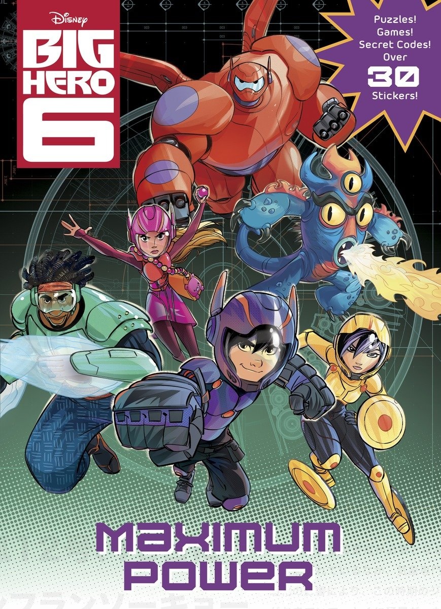 Disney Big Hero 6 Hiro's Journal: Disney: 9780794432058