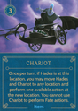 DVG Chariot