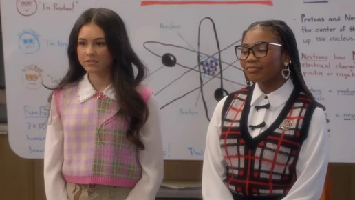 Electric Bloom First Episode