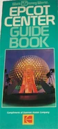 Map85.jpg (50 KB) A 1985 guide book featuring Spaceship Earth at night