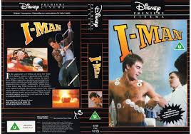 Iman uk vhs