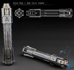 Ben Solo's lightsaber concept.