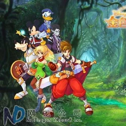 Category Online Games Disney Wiki Fandom