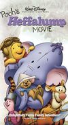 HEFFALUMP VHS