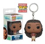 Funko Pop Moana Keychain