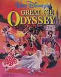 Great Ice Odyssey program