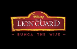 LionGuard Title Card 3