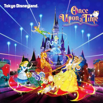 Walt Disney World Resort Official Album, Disney Wiki