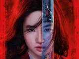 Mulan (film 2020)