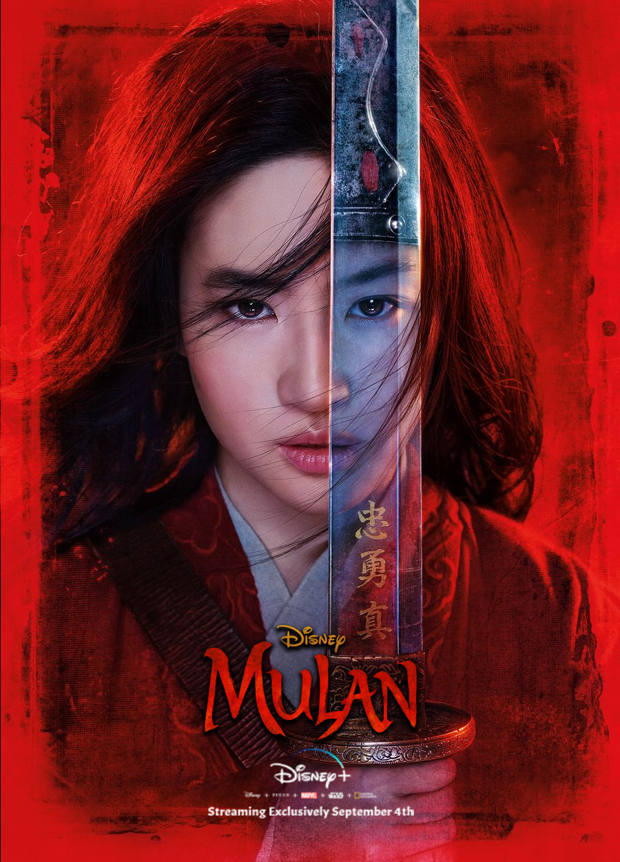 Mulan Disney Wiki Fandom