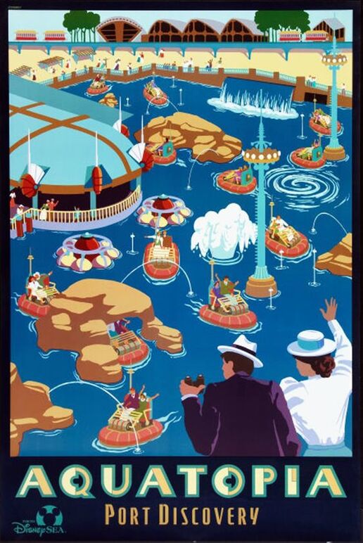 Aquatopia Poster