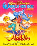 No 14c-Aladdin