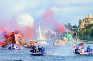 Skyleidoscope Dragons