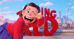 Mei trailer 2 1.jpg