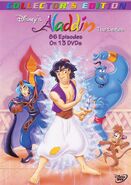 Aladdin DVD Adventures