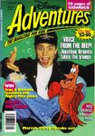 Adventures magazine. Disney Adventures Magazine Australian. Disney Adventures Magazine.
