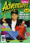 Adventures magazine