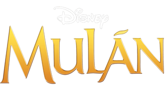 Disney Magic Kingdoms Disney Wiki Fandom - el capitan pulpo del coral kingdom roblox treasure quest español