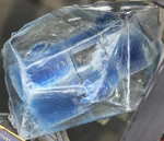 Terran Treats Contained within a capsule and frozen in ice.