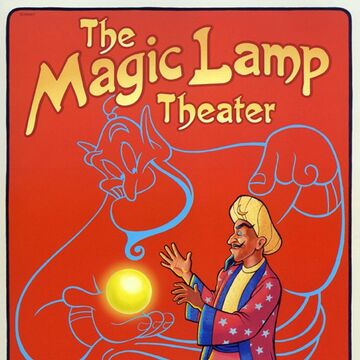 The Magic Lamp Theater | Disney Wiki | Fandom